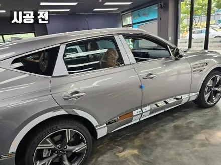 경기도광주썬팅샵 GV80 브이쿨 VR필름 시공후기 / 광주 송정동