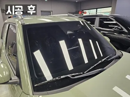 경기광주티벡스 캐스퍼썬팅 솔라가드 베럴G 파인뷰SF3000 / 광주 송정동