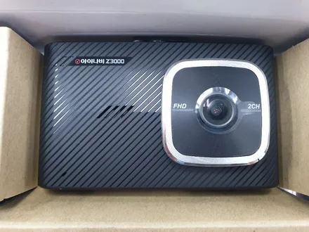경기광주썬팅블랙박스전문점 기아 쏘렌토 MQ4 루마썬팅 슈퍼 아이나비 블랙박스 Z3000플러스 / 광주 송정동