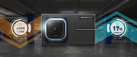 [경기광주썬팅] 제네시스 G80 루마 버텍스 900 시공 / 블랙박스 아이나비 QXD5000 / 광주 송정동