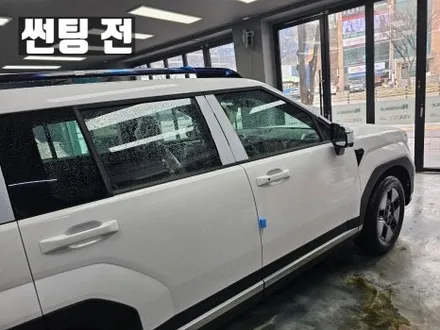 경기광주루마버텍스 900 700 싼타페 윈도우틴팅 / 광주 송정동