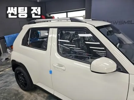 경기광주캐스퍼썬팅 쏠라가드 토파즈IR 시공 / 광주 송정동