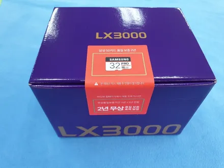 경기광주 신차패키지 전문점 쉐보레 트랙스 루마썬팅 TNT 파인뷰 블랙박스 LX3000 시공기 / 광주 송정동