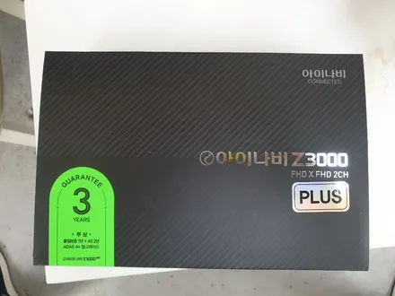 경기 광주 기아 스포티지 루마썬팅 슈퍼 아이나비 블랙박스 Z3000시공기 / 광주 송정동