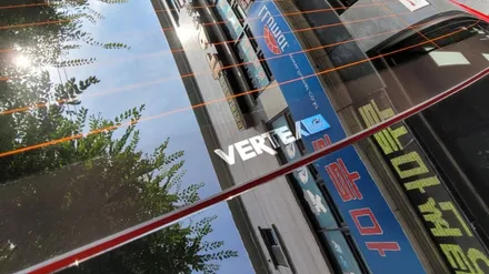[경기광주썬팅] 현대 아반떼 CN7 N라인 루마 버텍스 900 시공 & 아이나비 Z5000 플러스 블랙박스 장착까지! / 광주 송정동