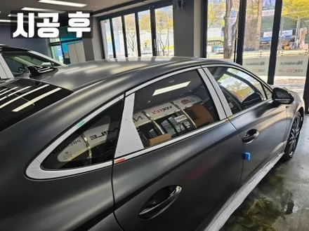 경기광주썬팅 소나타N라인 글라스틴트 선셋R 틴팅 PPF / 광주 송정동