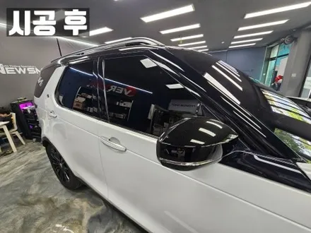 경기광주썬팅 랜드로버 디스커버리5 루마피너쿨100 / 광주 송정동