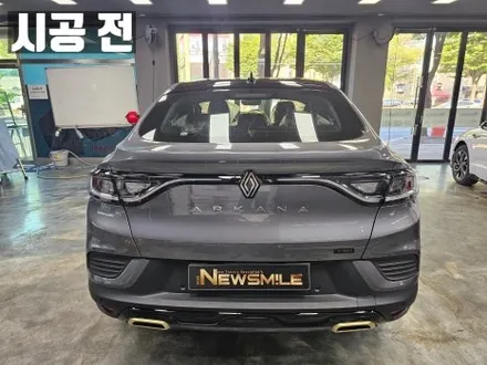 경기광주썬팅 레이노F95 아르카나 하이브리드 / 광주 송정동
