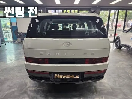 경기광주송정동썬팅 싼타페하이브리드 루마버텍스900+700 / 광주 송정동