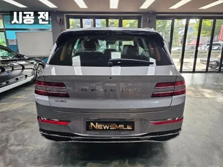 경기도광주썬팅샵 GV80 브이쿨 VR필름 시공후기 / 광주 송정동