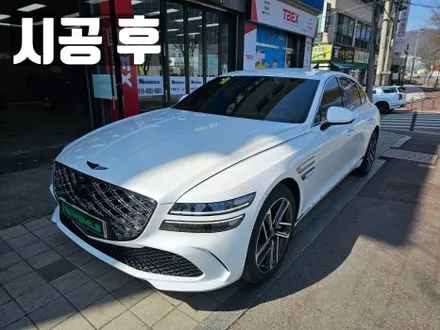 경기광주썬팅 제네시스Gv80 루마 피너쿨100 / 광주 송정동