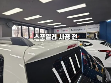 경기광주블랙박스 파인뷰 SF3000 캐스퍼썬팅 레이노 R1 / 광주 송정동