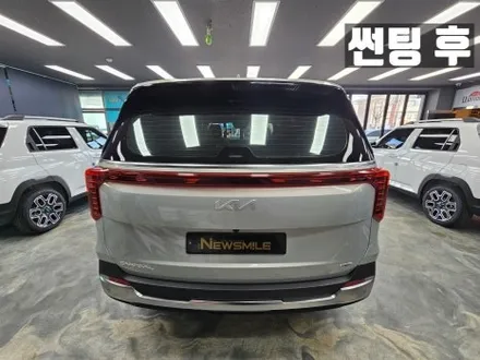 경기광주썬팅 카니발 하이브리드 어보브 레트로R 윈도우틴팅 / 광주 송정동