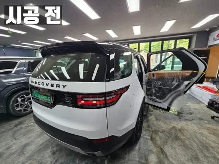 경기광주썬팅 랜드로버 디스커버리5 루마피너쿨100 / 광주 송정동