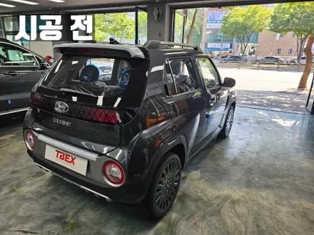 경기광주캐스퍼썬팅 솔라가드 토파즈IR /  블랙박스 / 보조배터리 시공 / 광주 송정동