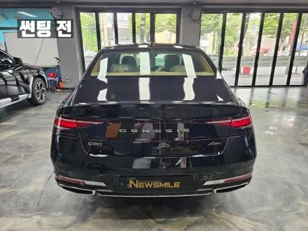 경기광주썬팅 제네시스G90 루마버텍스1100 / 광주 송정동