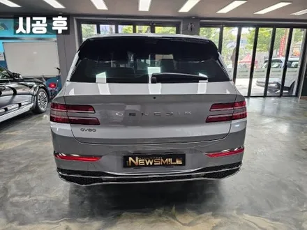경기도광주썬팅샵 GV80 브이쿨 VR필름 시공후기 / 광주 송정동