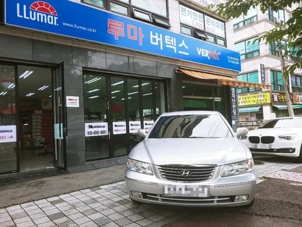 경기광주루마썬팅공식시공점 -현대 그랜져 루마썬팅 재시공기 / 광주 송정동