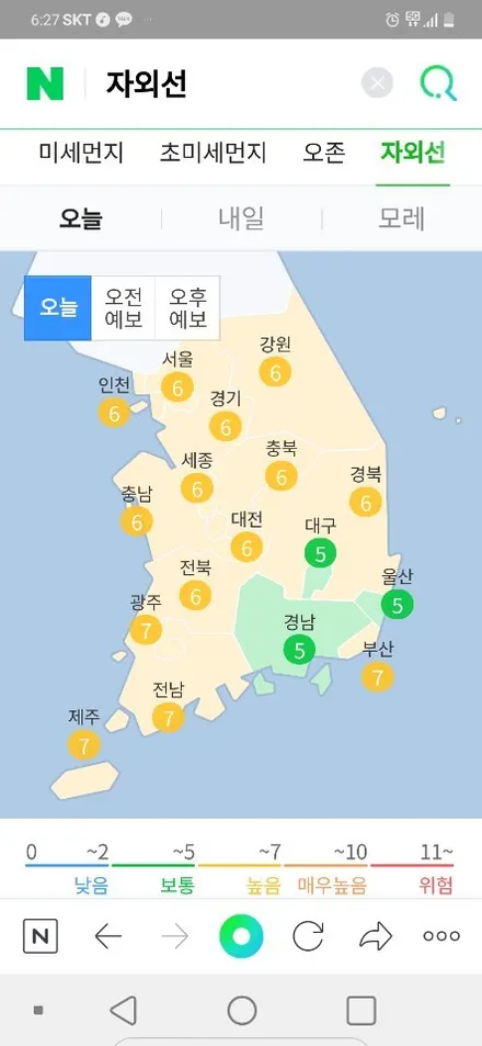 경기광주신차패키지전문점 기아자동차 2021 스팅어 마이스터 프리미엄 루마썬팅 슈퍼  아이나비QXD5000 초격차 블랙박스 시공기 / 광주 송정동