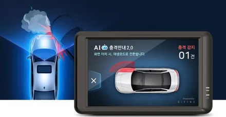 [경기광주썬팅] 쉐보레 말리부 루마 버텍스 700 썬팅 시공 & 파인뷰 LX5000 파워 블랙박스 장착까지! / 광주 송정동
