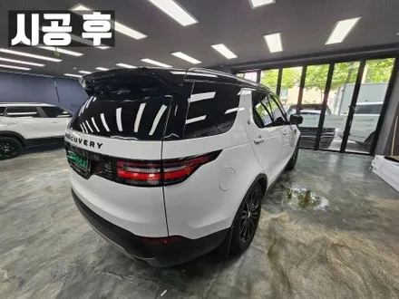 경기광주썬팅 랜드로버 디스커버리5 루마피너쿨100 / 광주 송정동