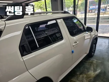 경기광주캐스퍼썬팅 쏠라가드 토파즈IR 시공 / 광주 송정동