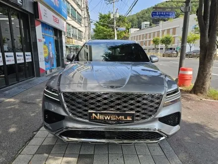 경기도광주썬팅샵 GV80 브이쿨 VR필름 시공후기 / 광주 송정동