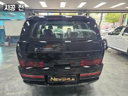 경기광주썬팅 싼타페 하이브리드 쏠라가드 베럴X / 광주 송정동
