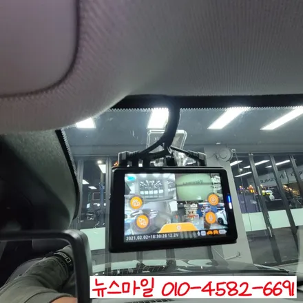 경기 광주 썬팅 전문점 뉴스마일 루마버텍스 900 쉐보레 트래버스 시공기 / 광주 송정동