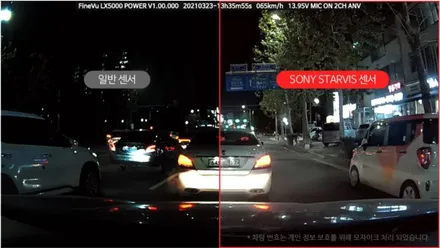 [경기광주썬팅] 쉐보레 트레일블레이저 뉴스마일 루마 틴팅 블랙박스 장착 / 광주 송정동
