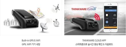 [경기광주썬팅] 쉐보레 Z71 콜로라도 루마 버텍스 900 썬팅 & 아이나비 퀀텀4K 블랙박스 장착 & 아이나비 커넥티드 PRO 추가장착까지! / 광주 송정동