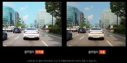 [경기광주썬팅] 현대 아반떼 CN7 루마 버텍스 700 썬팅 & 아이나비 QXD7000 블랙박스 장착은 뉴스마일에서...! / 광주 송정동