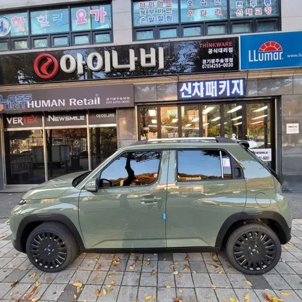 현대 캐스퍼 레이노 프레스토 R1 썬팅과 모비스 S500 블랙박스 장착은 뉴스마일에서! [경기광주썬팅/경기광주블랙박스/경기광주신차패키지] / 광주 송정동