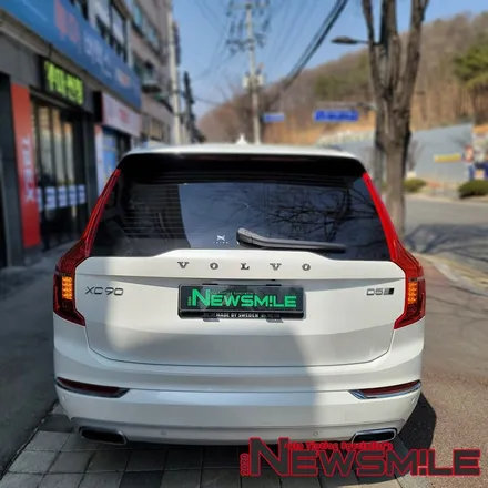 경기광주썬팅, 볼보 Xc90 이비오스 Cx90 썬팅 재시공! / 광주 송정동