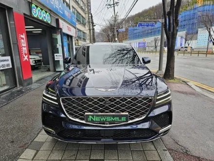 경기광주 뉴스마일 루마버텍스 GV80쿠페썬팅 / 광주 송정동