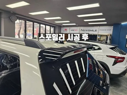 경기광주블랙박스 파인뷰 SF3000 캐스퍼썬팅 레이노 R1 / 광주 송정동