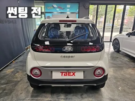경기광주캐스퍼썬팅 쏠라가드 토파즈IR 시공 / 광주 송정동