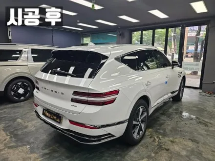 경기광주루마버텍스 제네시스 GV80 버텍스900시공 / 광주 송정동