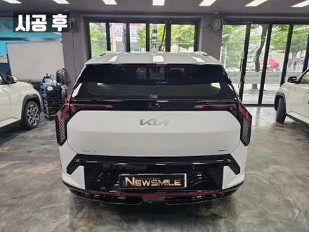 경기광주썬팅 기아 EV3 쏠라가드 베럴X / 광주 송정동