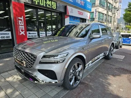 경기도광주썬팅샵 GV80 브이쿨 VR필름 시공후기 / 광주 송정동
