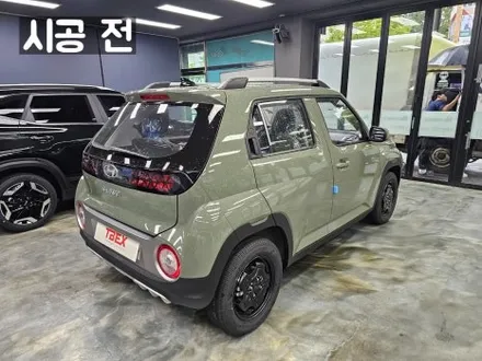 경기광주티벡스 캐스퍼썬팅 솔라가드 베럴G 파인뷰SF3000 / 광주 송정동