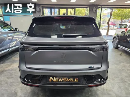 르노 그랑 콜레오스 어오브 레트로R 썬팅 시공 / 광주 송정동