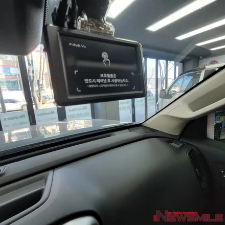 쉐보레콜로라도 전체썬팅 / 성남블랙박스 설치 사례 / 광주 송정동