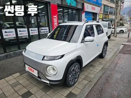 경기광주캐스퍼썬팅 레이노R2 / 블랙박스 파인뷰LXQ3000파워+q보조배터리 파인파워1000 / 광주 송정동