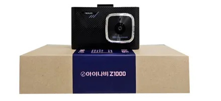 경기광주루마썬팅 트랙스 크로스오버 루마피너쿨90 아이나비Z1000 / 광주 송정동