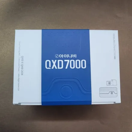 기아 스포티지 NQ5 루마버텍스 900 썬팅 & 아이나비 QXD7000 블랙박스 장착 무광 관리제와 유리막코팅 작업은 뉴스마일! [경기광주썬팅/경기광주블랙박스/경기광주신차패키지] / 광주 송정동