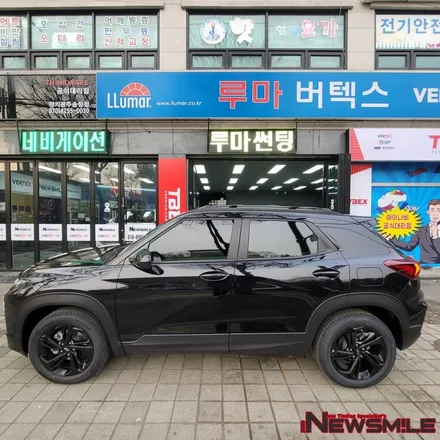 경기광주블랙박스 트레일블레이저 전체썬팅 / 아이나비 설치 사례 / 광주 송정동