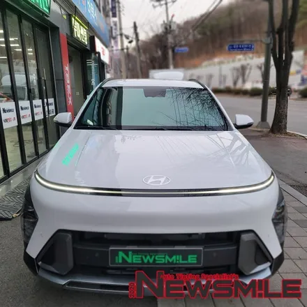 경기광주신차패키지, 코나 차량 어보브 레트로R / 광주 송정동
