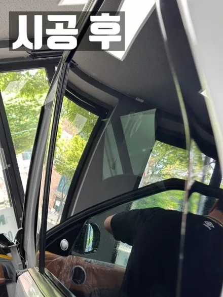 경기광주썬팅 랜드로버 디스커버리5 루마피너쿨100 / 광주 송정동