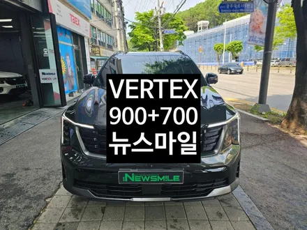 경기광주루마버텍스 쏘렌토 썬팅 / 광주 송정동
